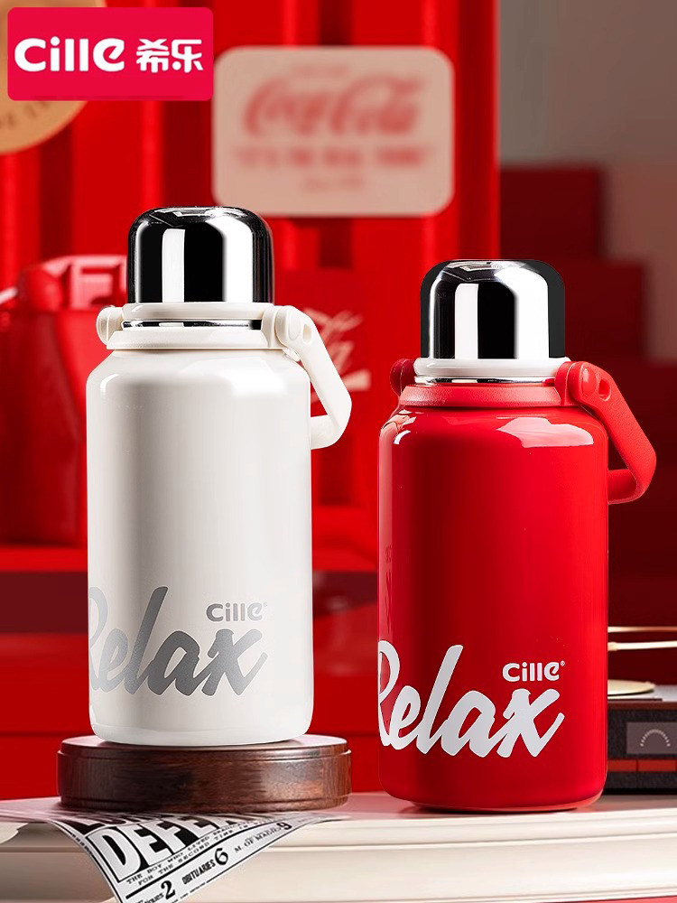 希乐简约316不锈钢大容量带杯盖