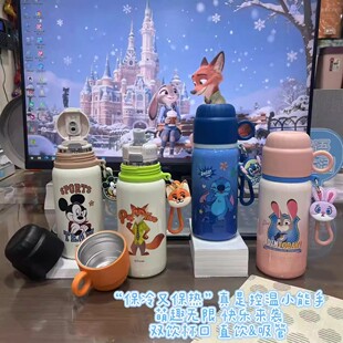 迪士尼儿童保温杯316不锈钢疯狂动物城上学专用带提绳带杯盖水杯