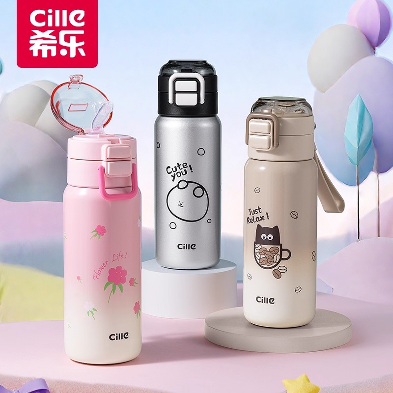 希乐保温杯女生新款双饮口水杯