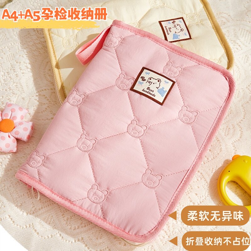 孕妇产检包包报告单收纳包拉链款A4可折叠宝宝检查单A5孕检收纳册
