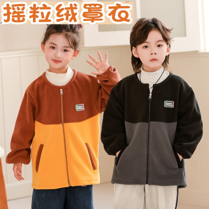 宝宝罩衣冬天外穿洋气儿童秋校服外套罩衫男女童摇粒绒羽绒服防脏,童装/婴儿装/亲子装,反穿衣/罩衣,淘宝优惠券,粉丝福利购,淘宝优惠卷