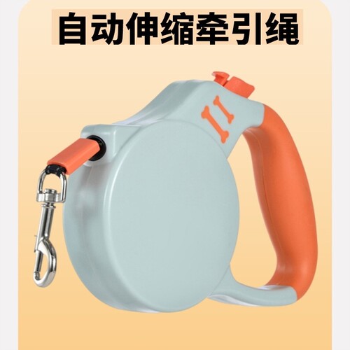可伸缩通用扭扭车牵引绳儿童滑板车溜溜车宝宝自行车绳拉车绳防丢