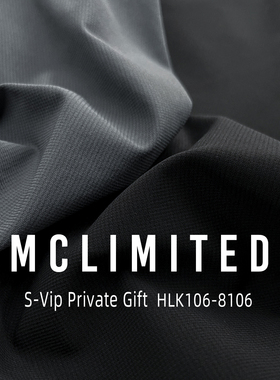 Mclimited-8106 高品质针织面料 防晒凉感速干 男士运动休闲长裤