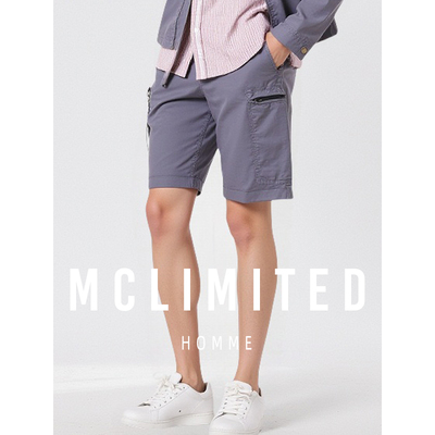 酵素水洗多口袋工装修身男士短裤