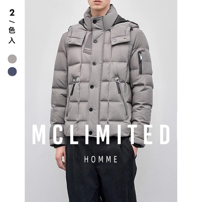 休闲冬季复合面料羽绒服连帽