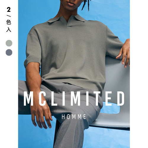 基本款客供纤维面料柔软弹力