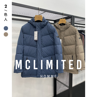 韓單 / 高爾夫功能性面料 吸濕消散 男士戶外鵝絨羽絨服 8273