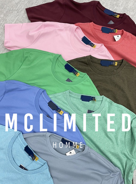 Mclimited-8024 经典不朽 百搭之王 定制修身版 环保全棉平纹面料