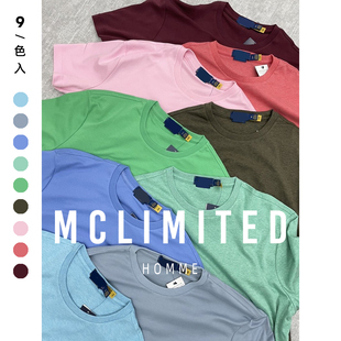 Mclimited-8024 经典不朽 百搭之王 定制修身版 环保全棉平纹面料