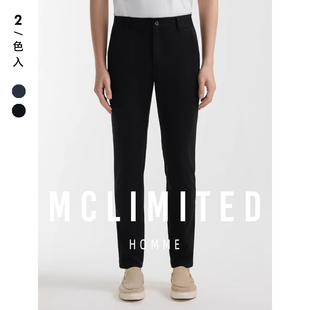 高爾夫休閒長褲 MCLimited 男士 春夏偏薄 8002 四面彈功能面料