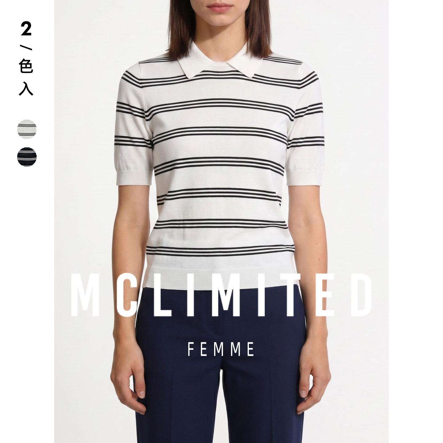 Mclimited-9036 复古调性 羊毛桑蚕丝混纺 女士小翻领短袖针织T恤 - 实物图