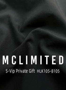 Mclimited-8105 男士户外运动休闲长裤 功能性弹力面料 带腰带