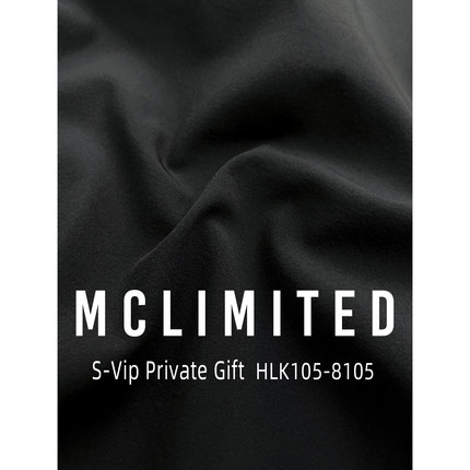 Mclimited-8105 男士户外运动休闲长裤 功能性弹力面料 带腰带