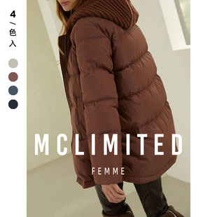 韓單 / 設計師時尚品牌 東大門热款 女士百搭針織連帽羽絨服 8071