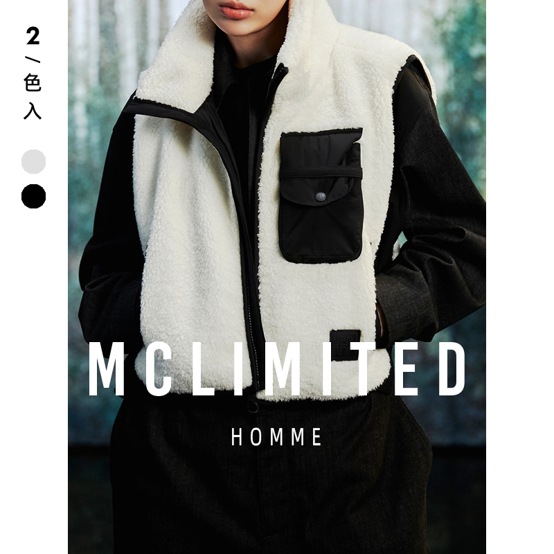 颗粒绒保暖马甲情侣款