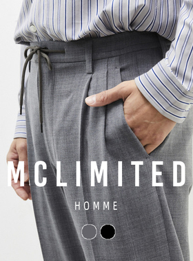 McLimited-8312 男士休闲九分裤 客供弹力羊毛素材 纵向2WAY拉伸