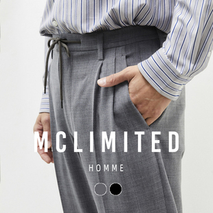 客供弹力羊毛素材 McLimited 休闲九分裤 男士 纵向2WAY拉伸 8312