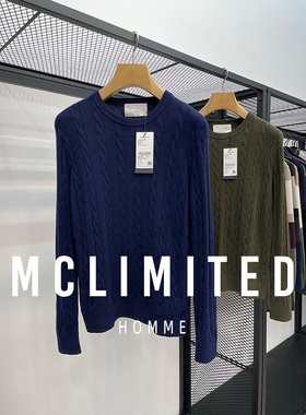 MCLimited-MC-YD 轻奢30羊绒70羊毛高端3D绞花工艺男士针织衫 130