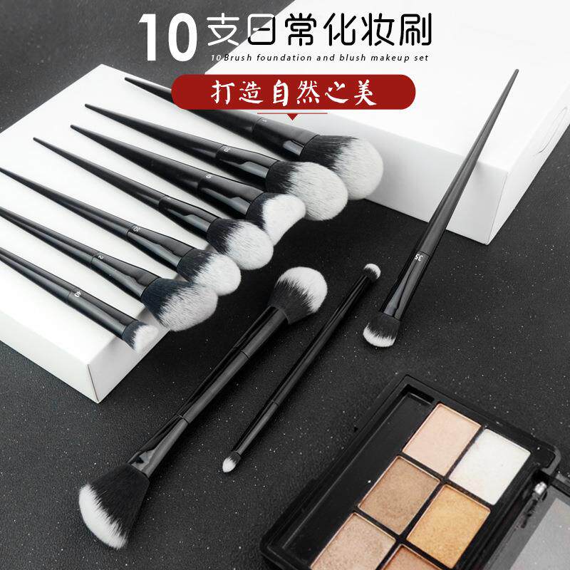 KVD 大花脸系列化妆刷套装全套美妆工具纤维毛专业青县沧州化妆刷
