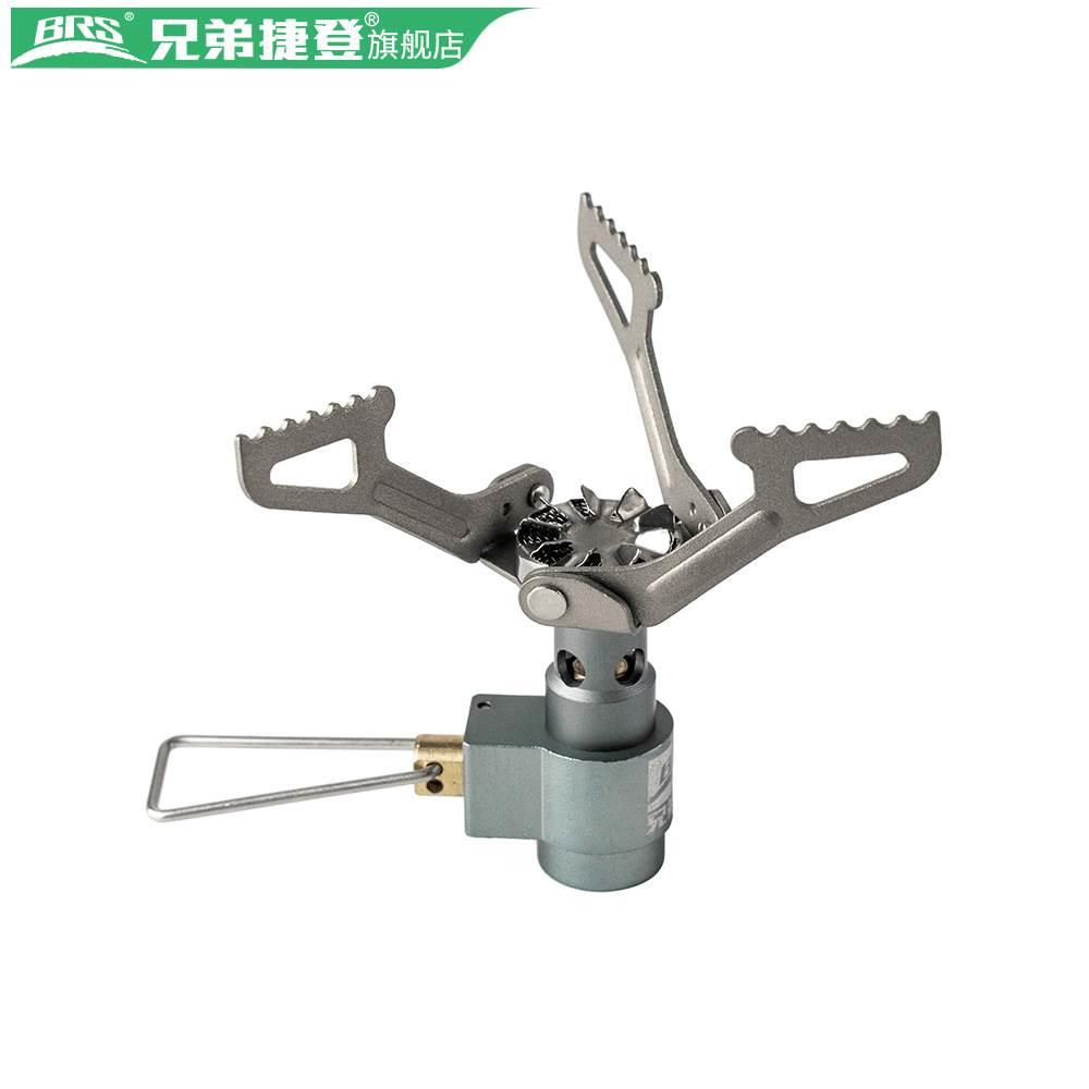 BRS-3000T大黄蜂户外折叠轻便钛合金猛火迷你小气炉兄弟钛炉头