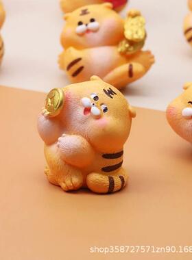 新年吉祥物小老虎微景观沙盘水晶球模型桌面汽车小摆件小公仔玩偶
