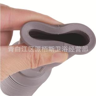 下水管硅胶洗手盆排水管伸缩管灰色管连接面盆下水管软管厂家直销