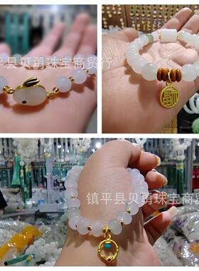 厂家新款直播货源金丝玉天山翠玉兔转运珠算盘珠手链手串