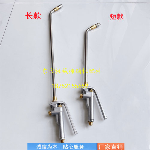 福格勒徐工三一摊铺机柴油喷枪