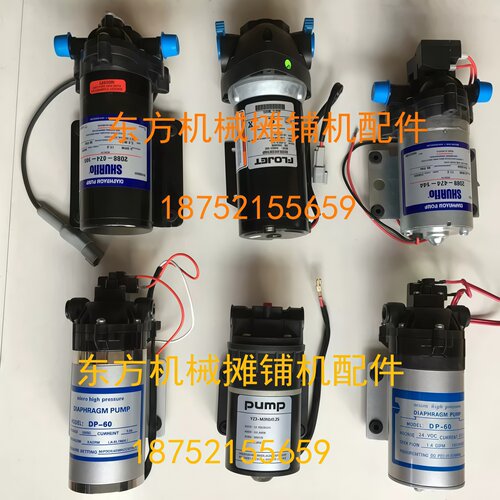 徐工柳工厦工宝马戴纳派克洛阳悍马三一压路机洒水泵喷水泵 进口