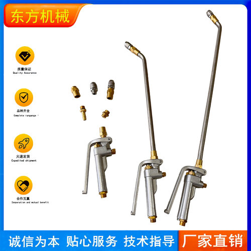 福格勒徐工三一摊铺机柴油喷枪