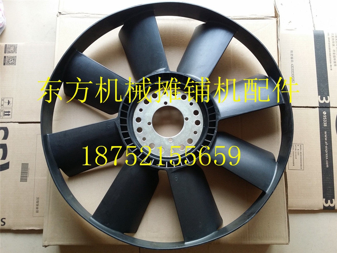 宝马格压路机散热器风扇 BW202 203AD-4水箱散热器风扇 排风扇图片