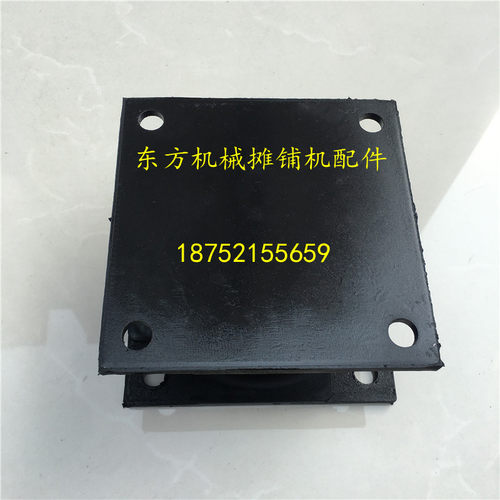 戴纳派克622压路机减震器减振块