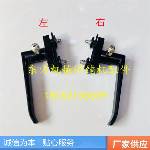 徐工洛阳柳工压路机玻璃门把手
