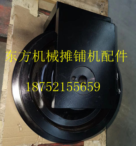 中联摊铺机导向轮 LTU90 95120摊铺机履带导向轮 行走导向轮总成