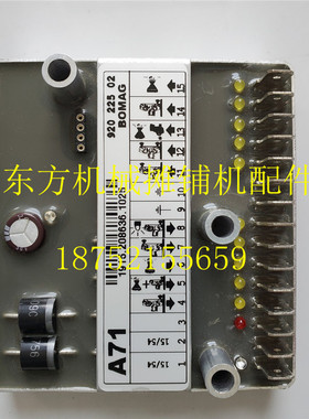 宝马格压路机模块 BW203AD-4 220 226压路机行走模块震动模块电脑