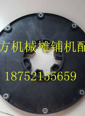 戴纳派克摊铺机连接盘SD2530 2500 分动箱连 连接器 法兰链接盘