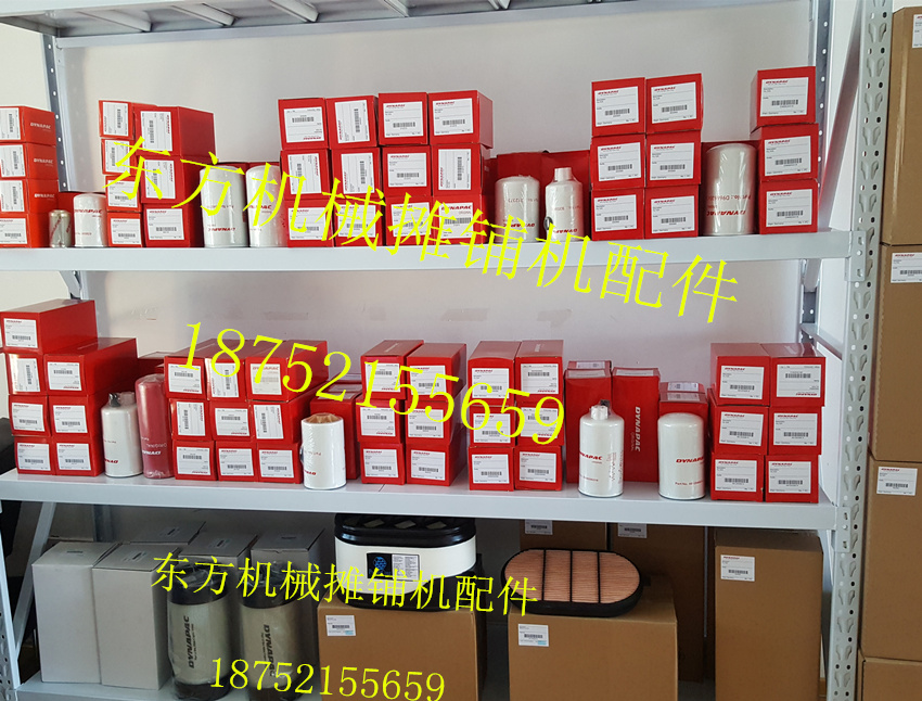 戴纳派克压路机滤芯  CC524 624 2空滤柴滤 柴油滤芯油水分离器