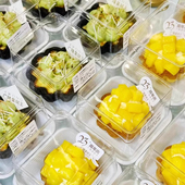 单粒装 盒水果千层挞打包盒一次性可颂花型蛋挞盒子 太阳花蛋挞包装