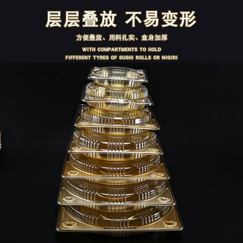 外方内圆大月饼托1000克
