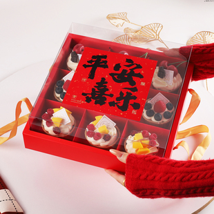 新年包装盒红色蛋黄酥手提中式糕点心年货雪花酥九宫格伴手礼盒子