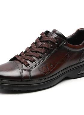 意大利进口沙驰男鞋专柜正品2025新款运动休闲鞋男皮鞋SW2A9B0301