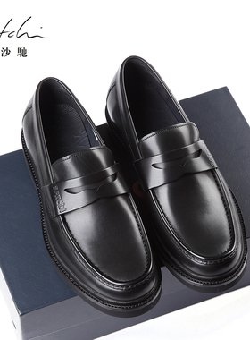 沙驰男鞋正品进口头层牛皮商务休闲鞋男士真皮超轻一脚蹬乐福皮鞋