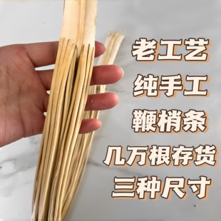 耐打牛皮鞭梢放牛羊鞭子稍 放牧鞭稍赶车鞭子马具用品皮稍