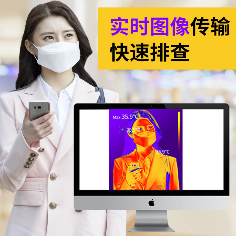 閘機公司學校工廠體人臉識別測溫壹體機溫檢測儀紅外線熱成像在類目 辦公設備/耗材/相關服務, 門禁考勤器材, 門禁控制器中 - 來自Buy2taobao.com提供專業的淘寶代購服務