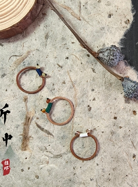 夏茉｜超舒适无感佩戴极细纯牛皮石榴石南红戒指极简复古文艺森系