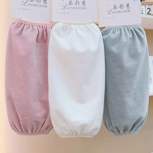 加宽长款羽绒服防脏护袖