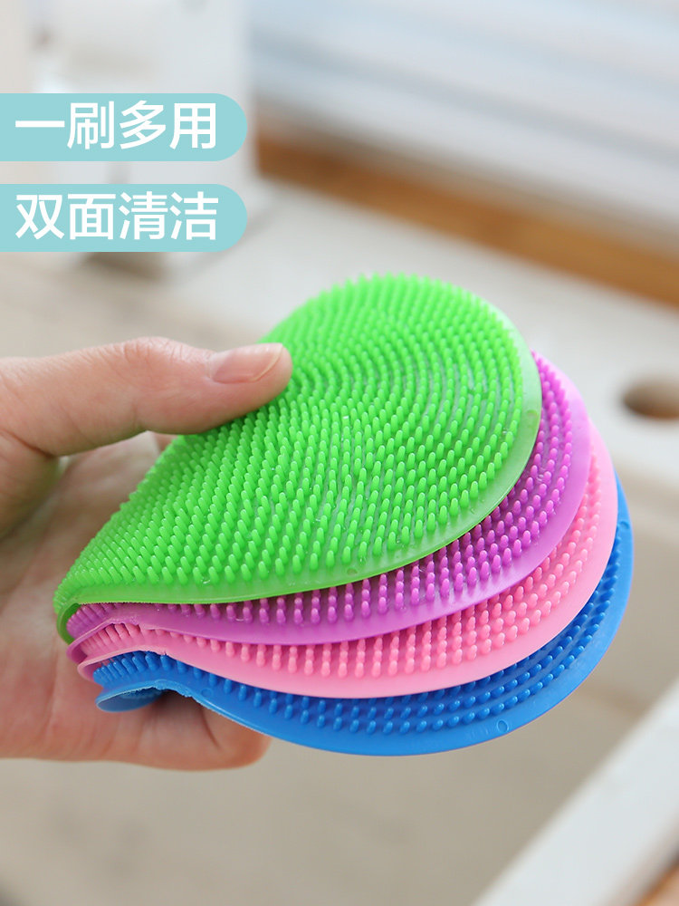 多功能硅胶洗碗刷抹布锅百洁布