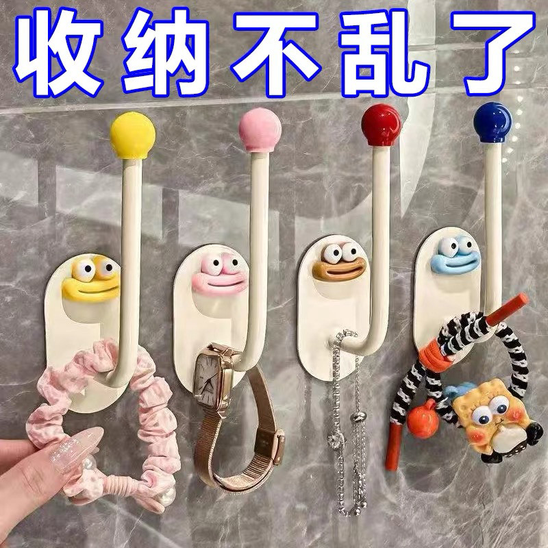发圈发箍收纳架卫生间免打孔挂钩发饰发夹皮筋头绳发绳收那摆件