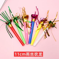 11 см. Большой дождевой шелк дует торнадо [10]