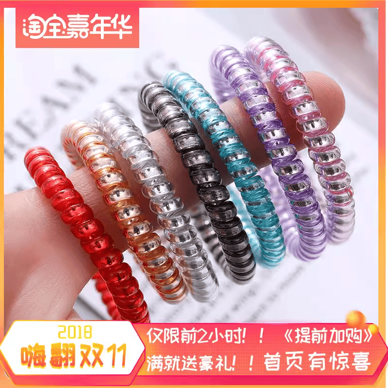 彩色塑料扎头发电话线